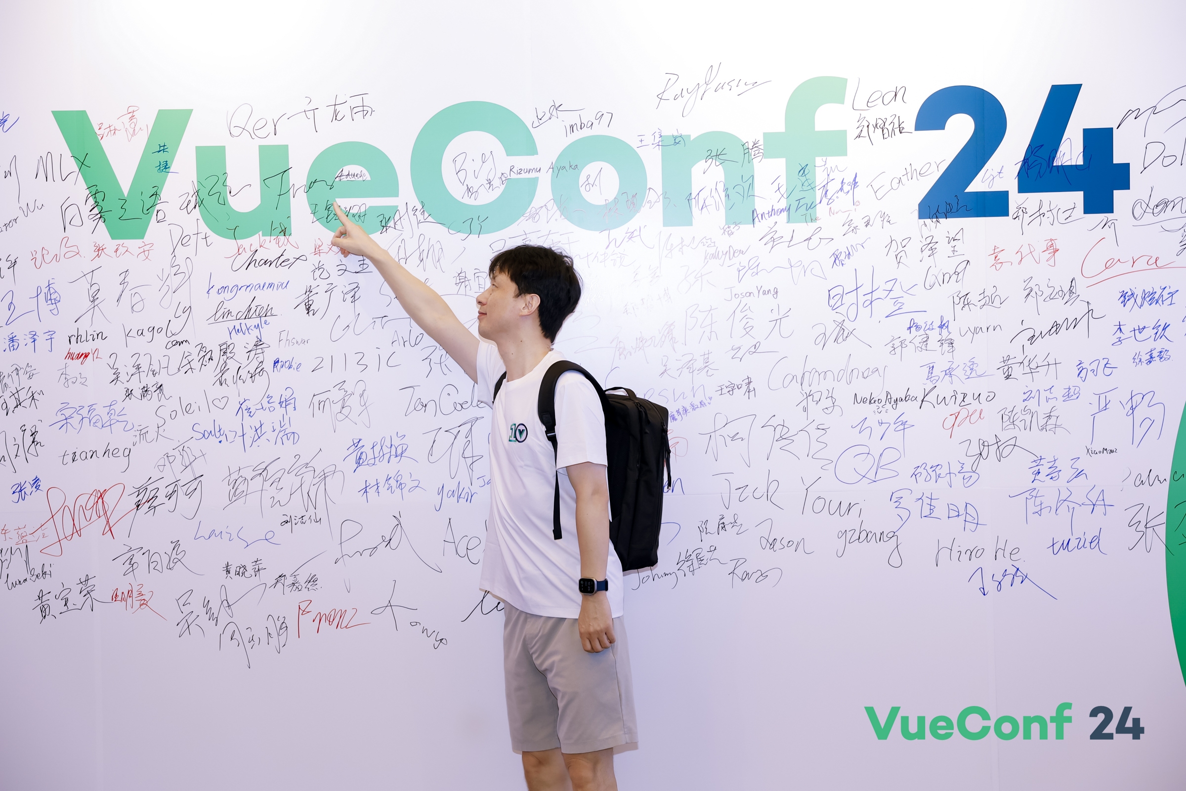 VueConf 2024 July 6 (1).JPG