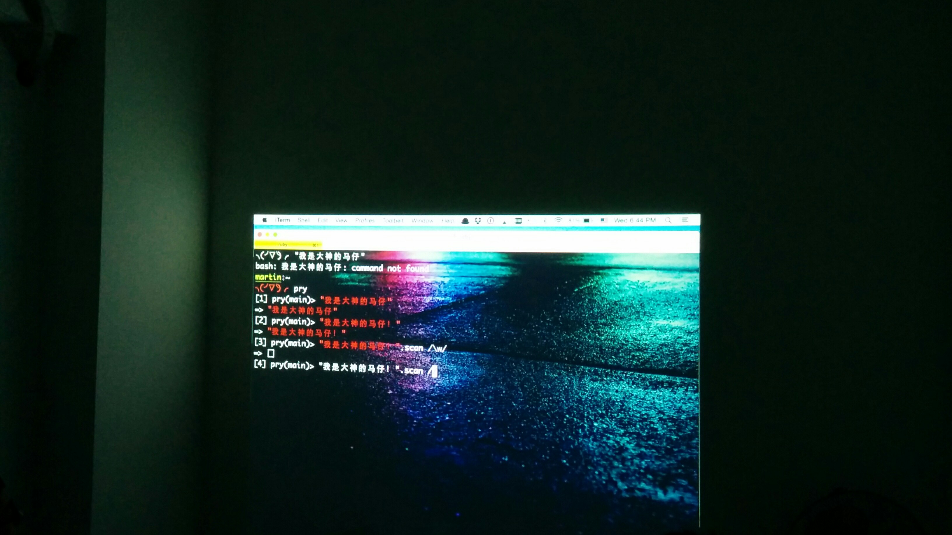 Beansmile Blog Cover