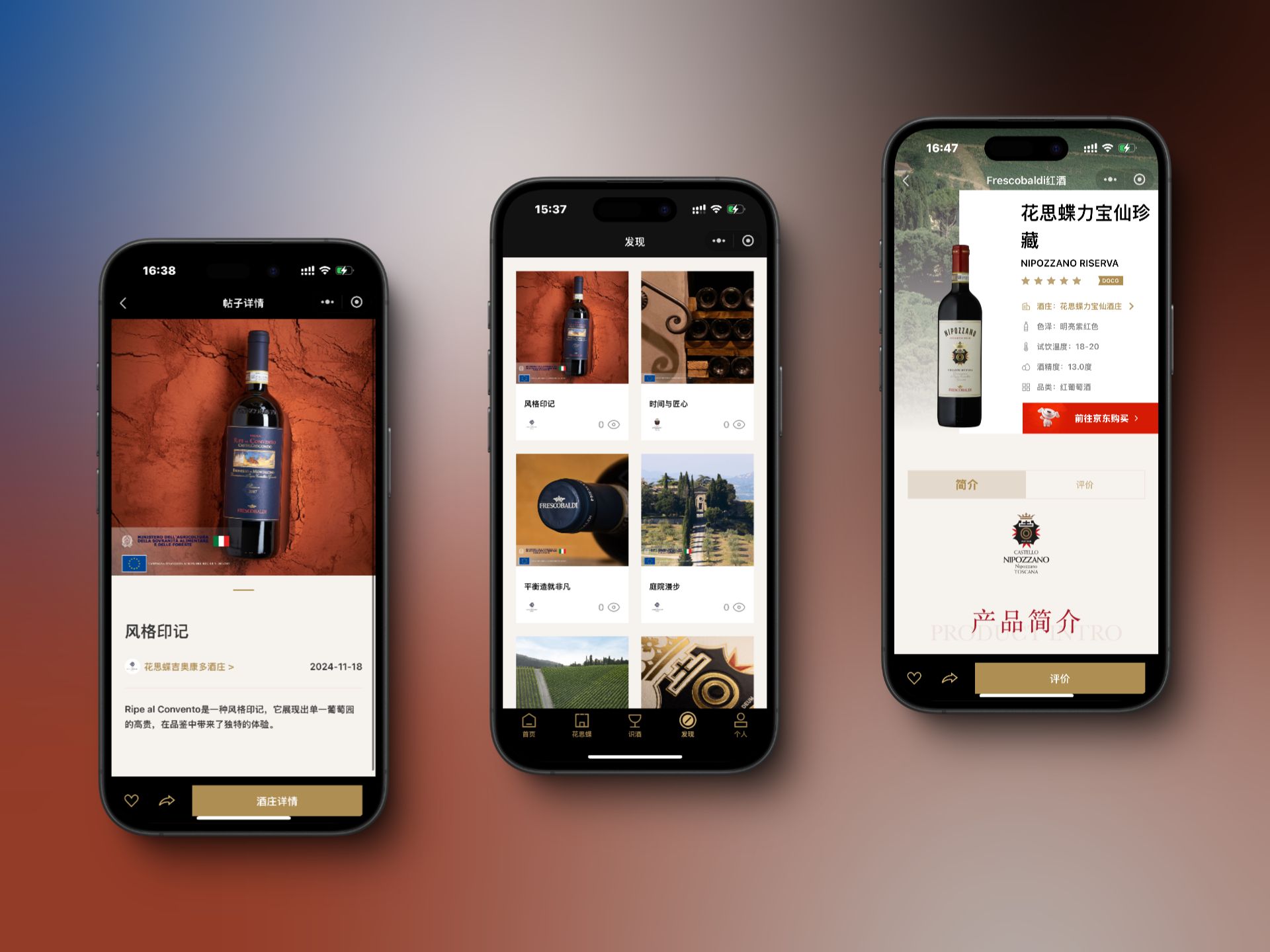 Beansmile Blog Cover