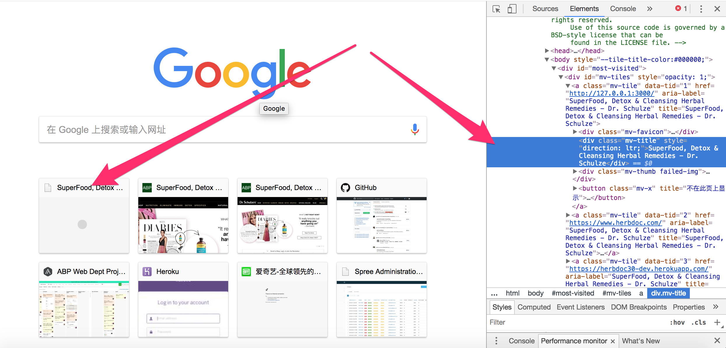 Chrome Google