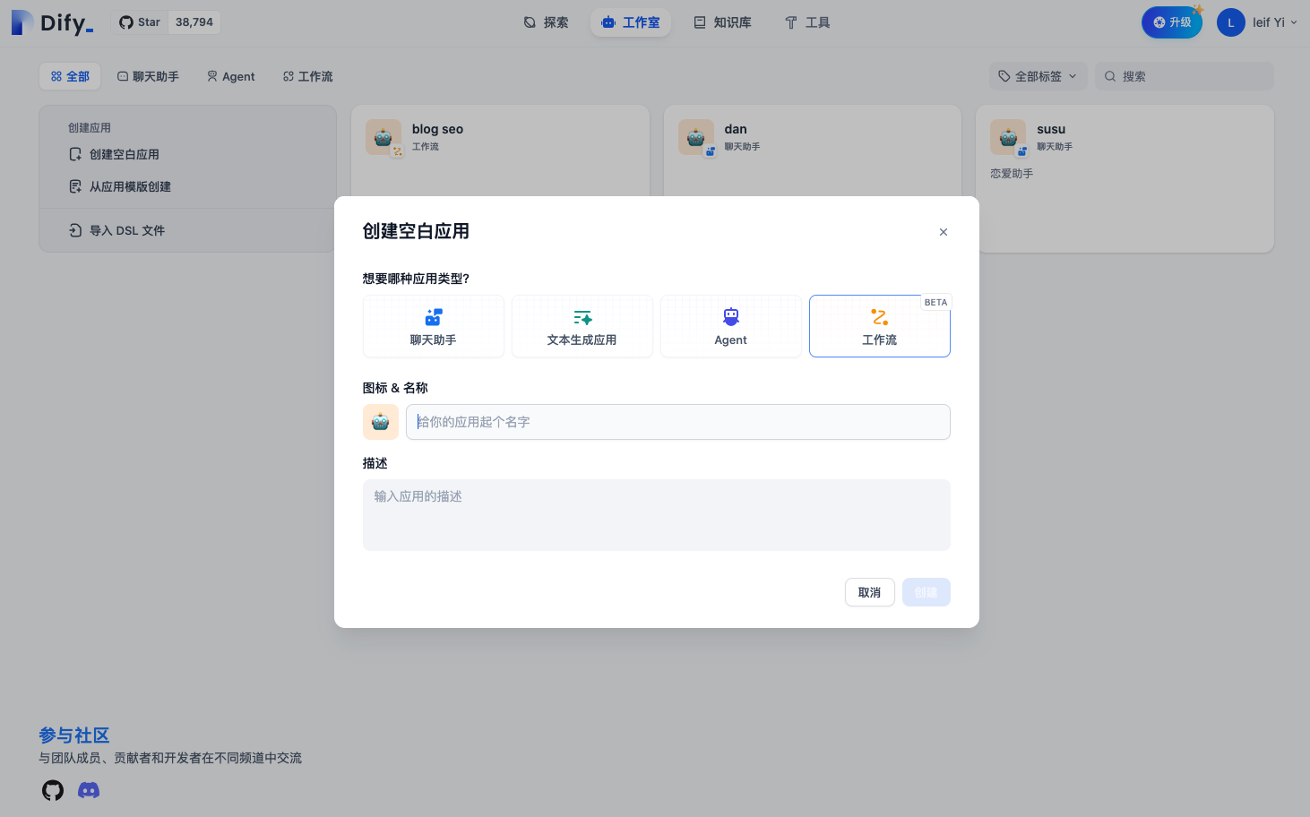 截屏2024-07-25 下午3.36.18.png