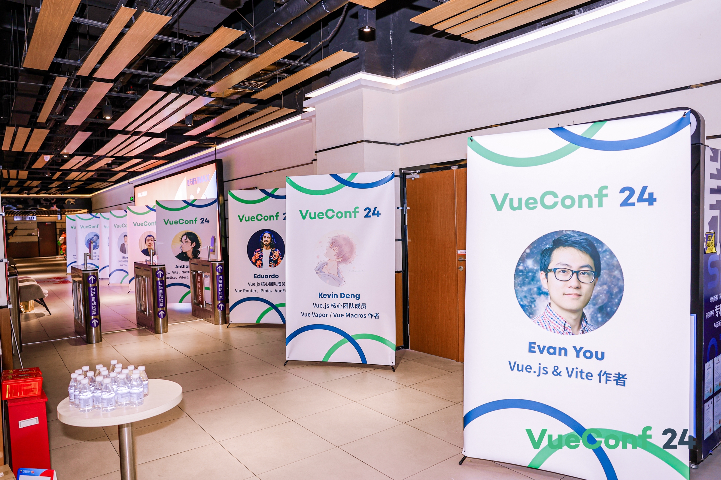 VueConf 2024 July 6.JPG